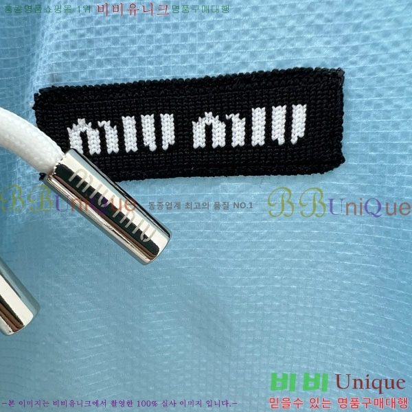  ̿̿  MU1223445-10