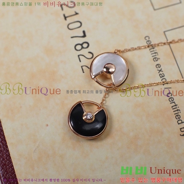 쿡  CT9501207-2
