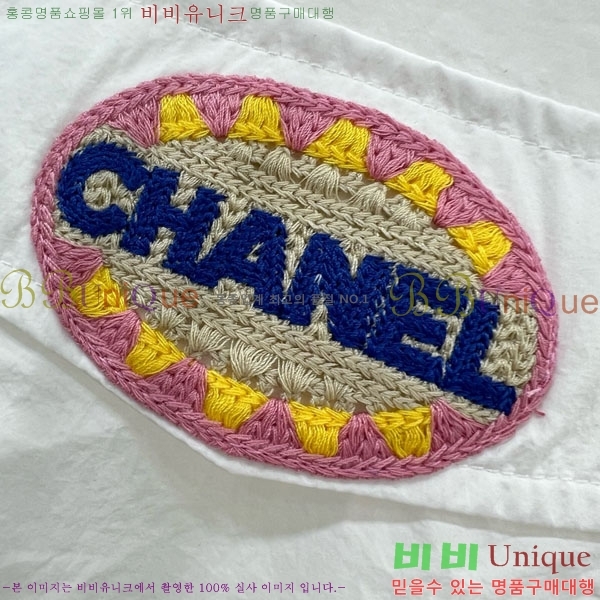 *  CH41157-8