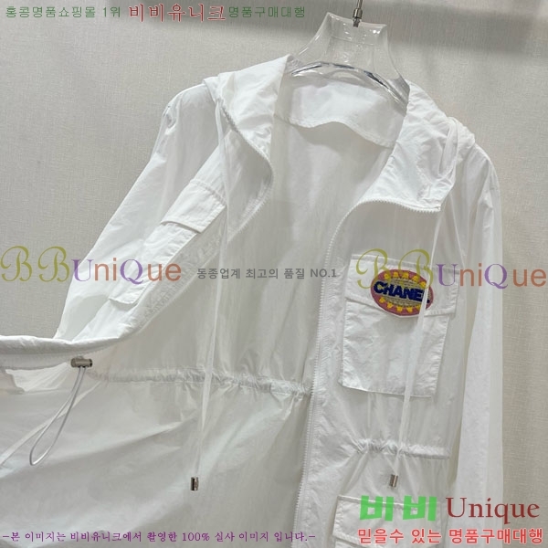  *  CH41157-8
