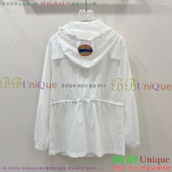  *  CH41157-8