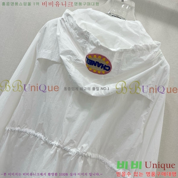  *  CH41157-8