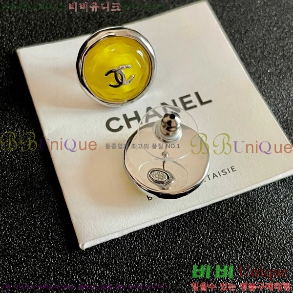 * Ͱ CHA0102-2