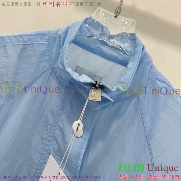  *  CH41157-9