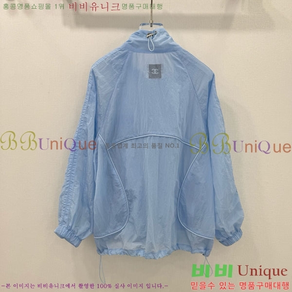  *  CH41157-9