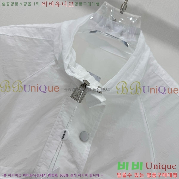  *  CH41157-10