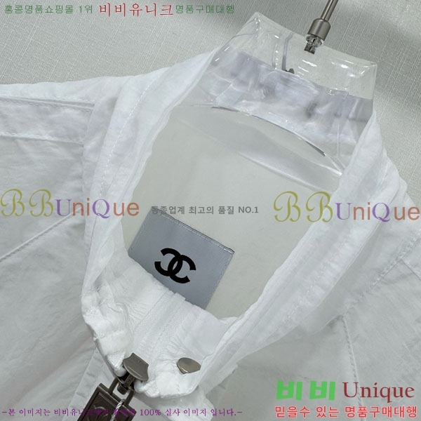  *  CH41157-10