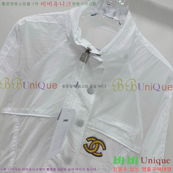  *  CH41157-10
