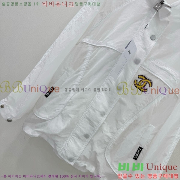  *  CH41157-10