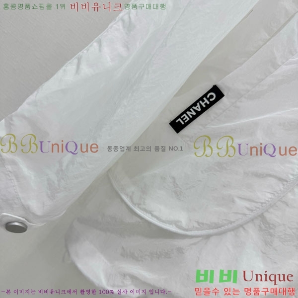  *  CH41157-10