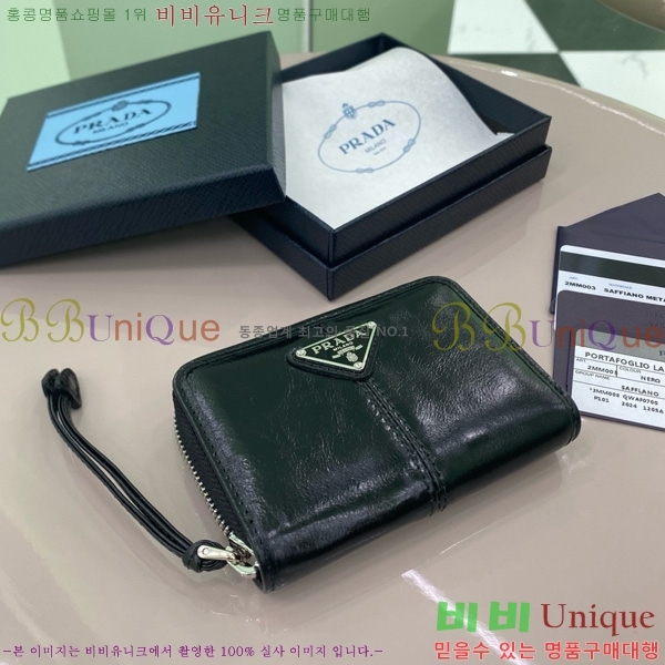 #  2MM003-101
