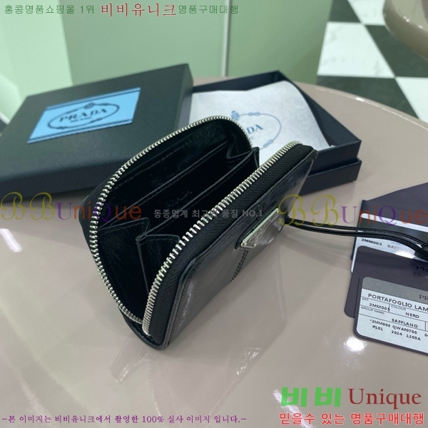 #  2MM003-101