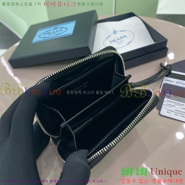 #  2MM003-101