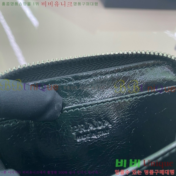 #  2MM003-101