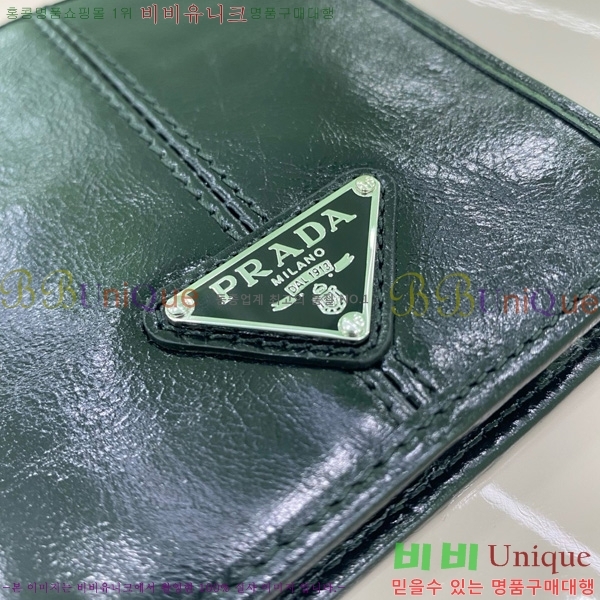 #  2M0738-101
