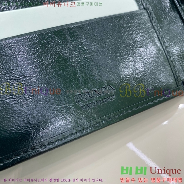 #  2M0738-101