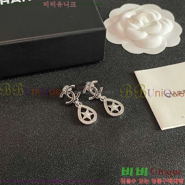 * Ͱ CHA0102-7