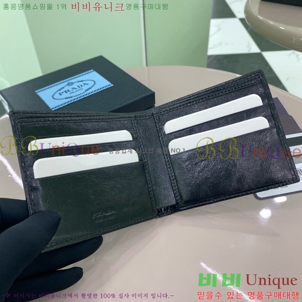 #  2M0513-101