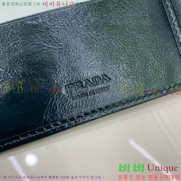 #  2M0513-101