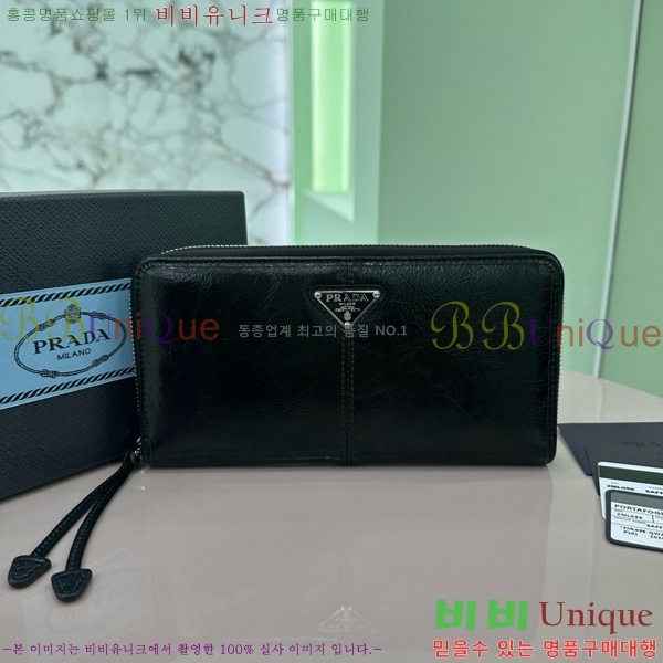 #    2ML059-101