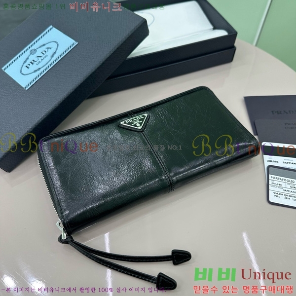 #    2ML059-101