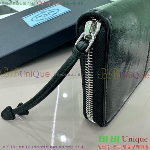 #    2ML059-101