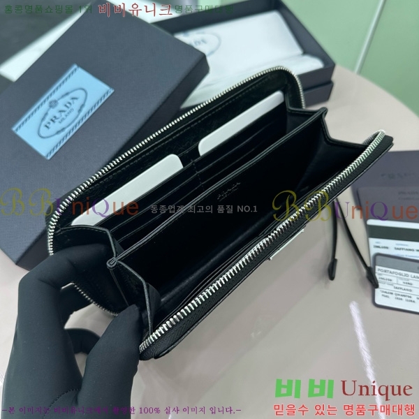 #    2ML059-101