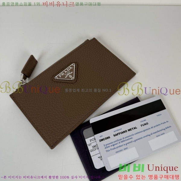 #  ī 2MC086-201