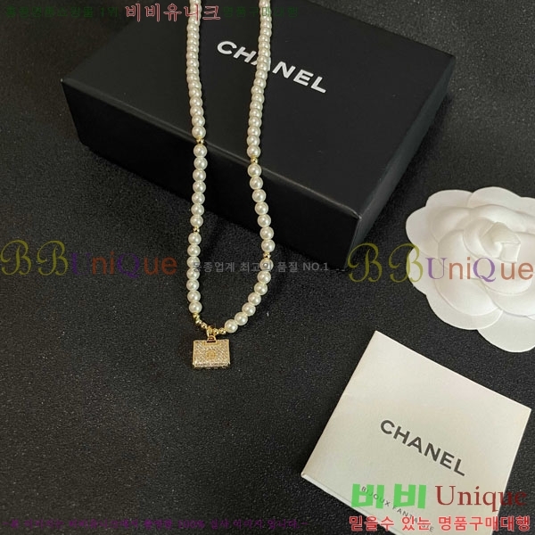 *  CH61129010-1