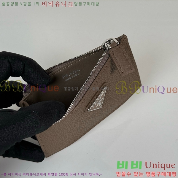 #  ī 2MC086-201