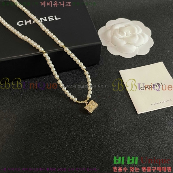 *  CH61129010-1