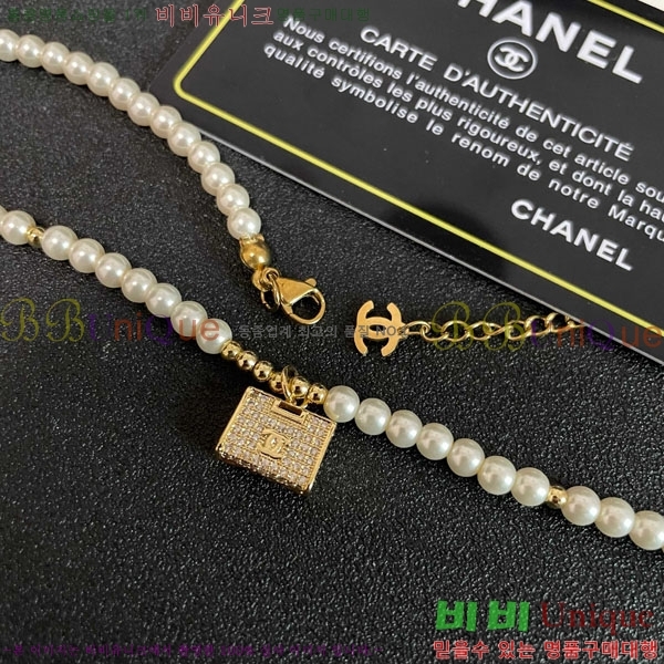 *  CH61129010-1