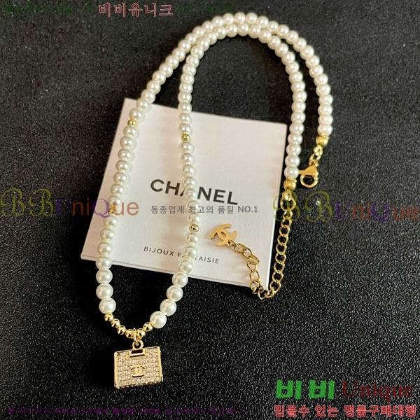 *  CH61129010-1