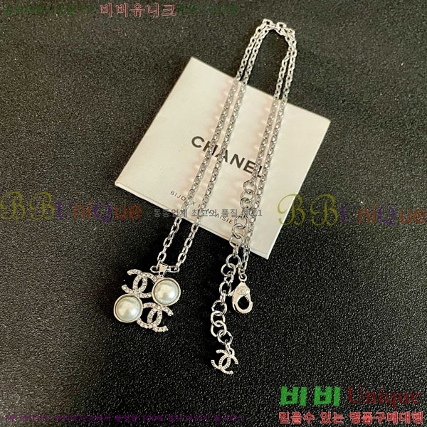 *  CH61129010-2