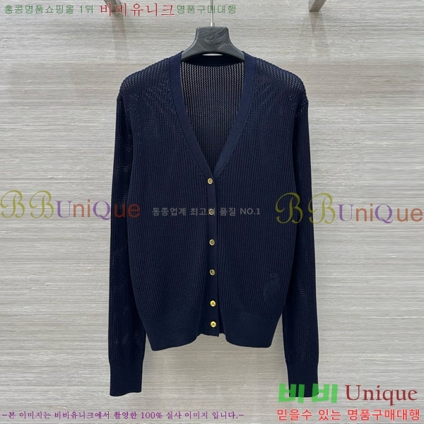  ηǾƳ  LP1205580-2