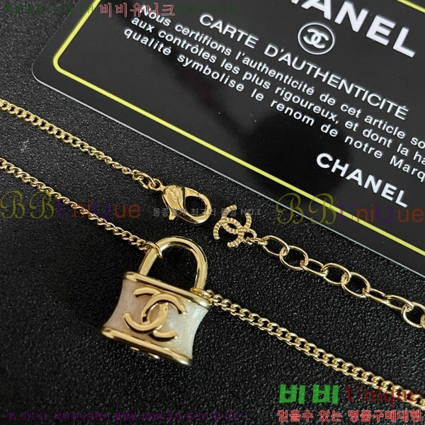 *  CH61129010-3