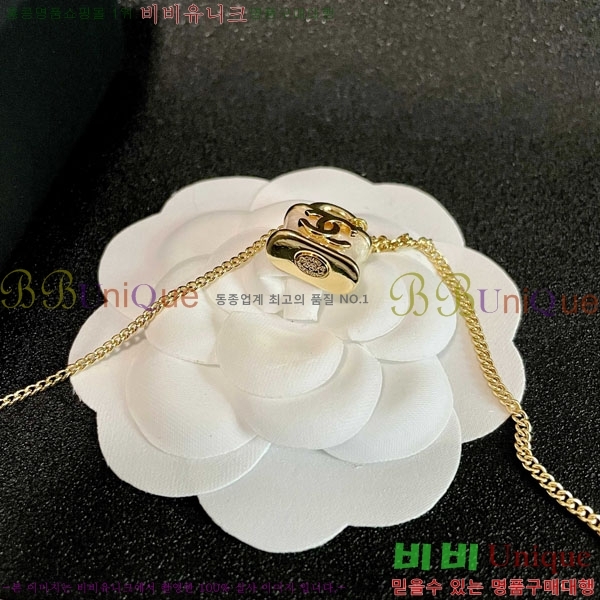 *  CH61129010-3
