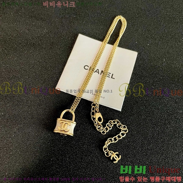 *  CH61129010-3