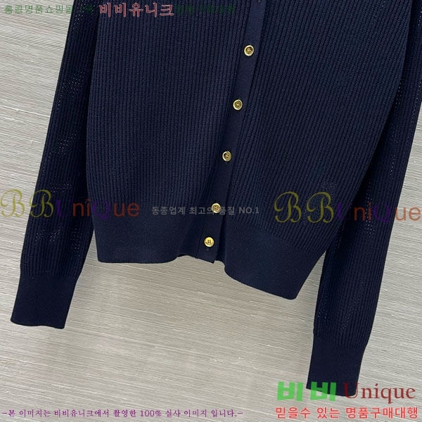  ηǾƳ  LP1205580-2