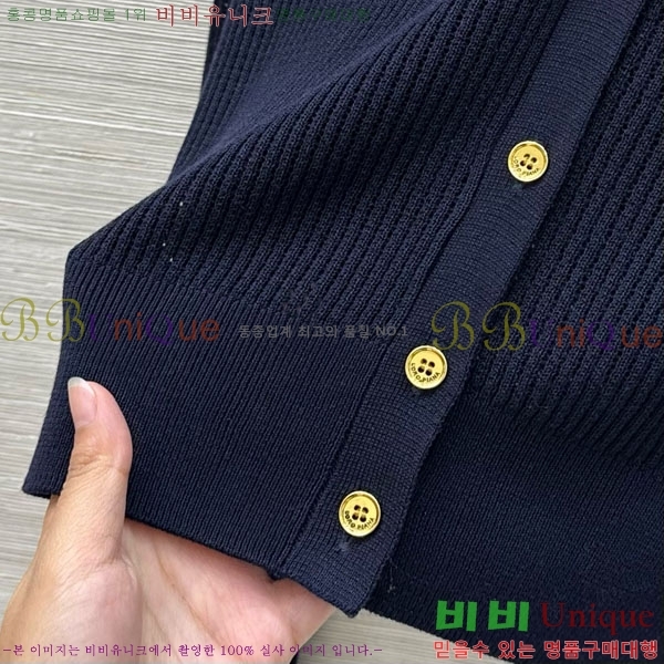  ηǾƳ  LP1205580-2
