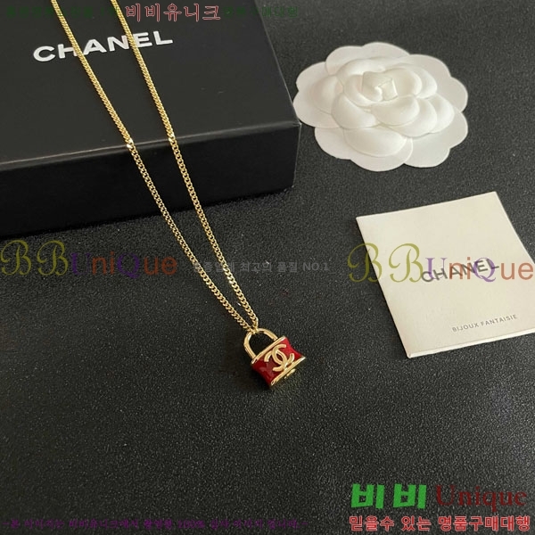 *  CH61129010-3