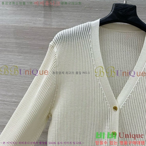  ηǾƳ  LP1205580-3