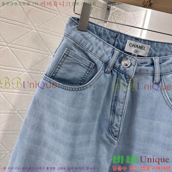  *   CH1122556-4