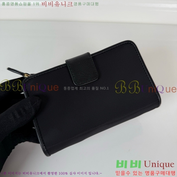 #  1M1225-200