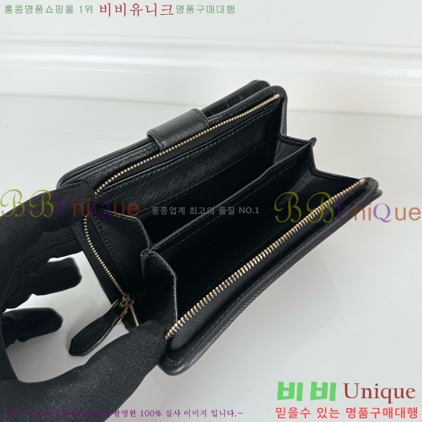 #  1M1225-200