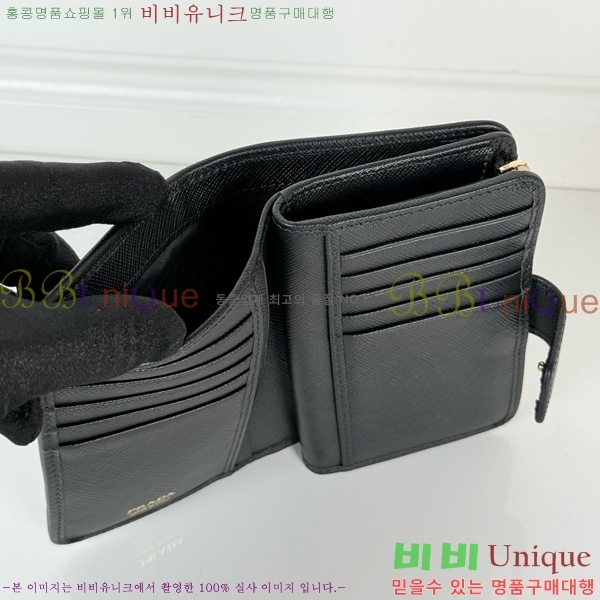 #  1M1225-200