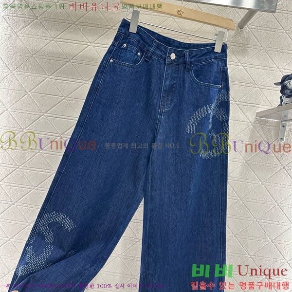  *   CH1122556-5