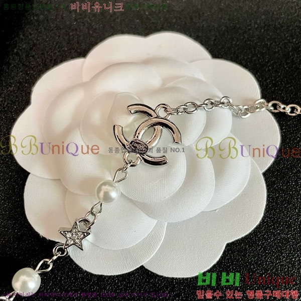 *  CH61129010-7