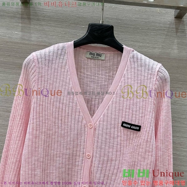  ̿̿  MU4730217-5
