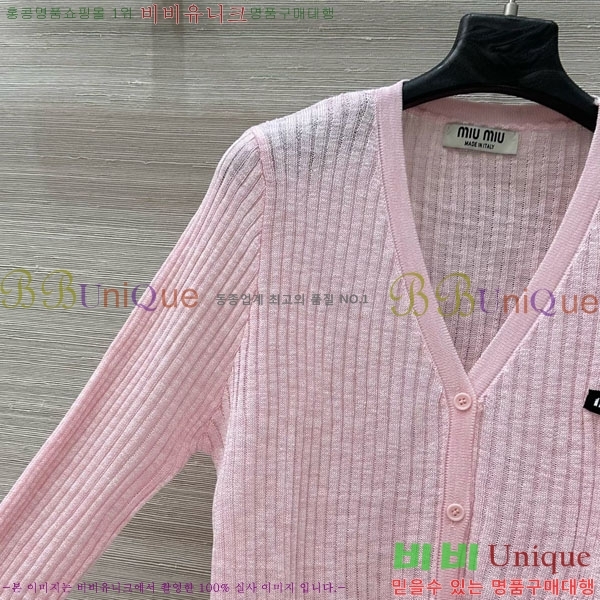 ̿̿  MU4730217-5